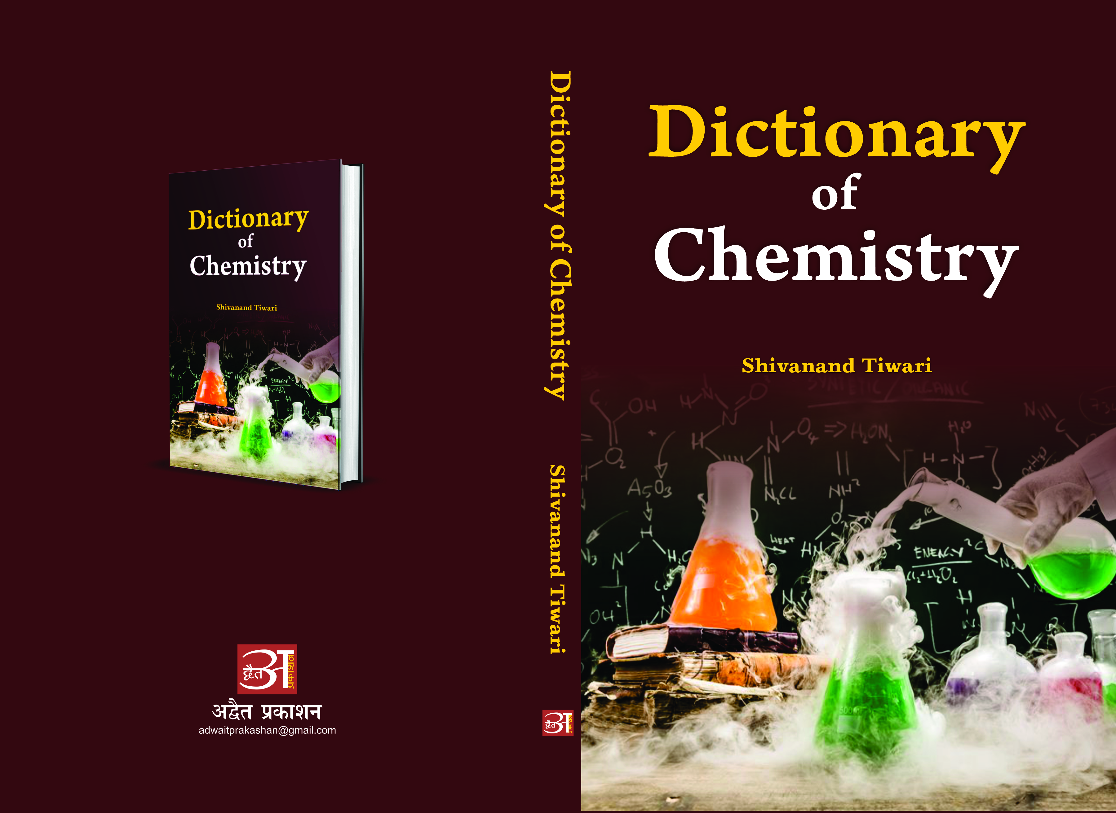 Dictionary Of Chemistry